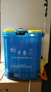 豐登電動噴霧器雙開關