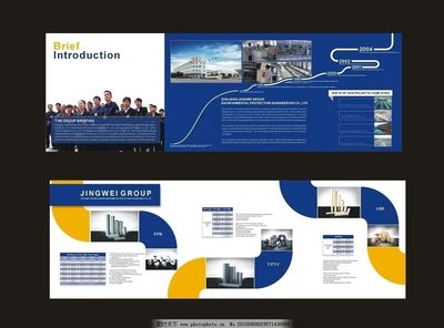 個業(yè)簡介 國內(nèi)貿(mào)易代理服務(wù)