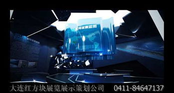 沈陽(yáng)國(guó)有企業(yè)展廳布置設(shè)計(jì)與形象提升，專(zhuān)業(yè)策劃公司的核心價(jià)值